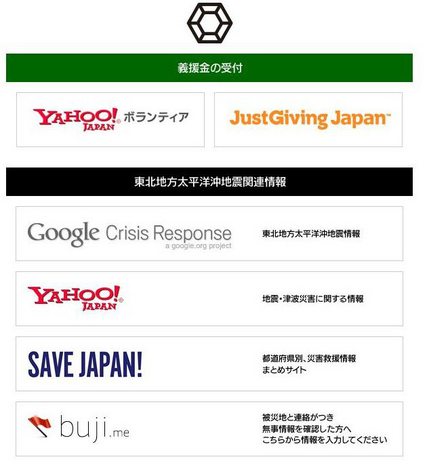 ﾊﾆｶﾑ.jpg