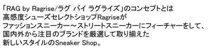RAGとは-1.jpg