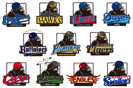 baseball20110412_b-thumb-520x347-2871.jpg