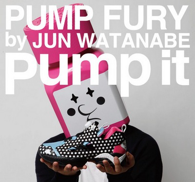pump.jpg