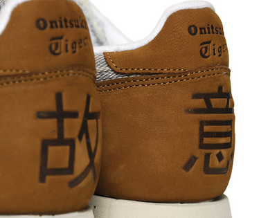 onitsuka-tiger-x-koi-klub-x-caliber-sm.jpg