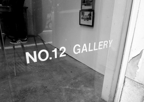 L1020464.JPG