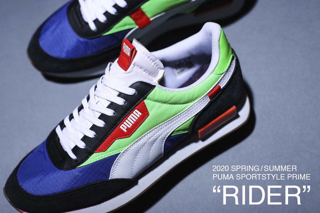 80s 90s PUMA プーマ track jacketトラックジャケット - メルカリ