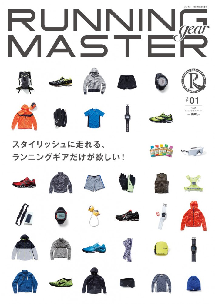rgm1 rgm1