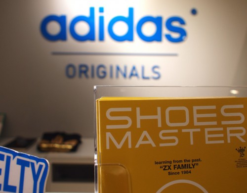 SHOES MASTER（シューズマスター）のバックナンバー | 雑誌/電子