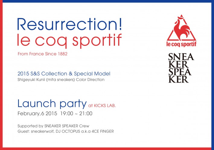 Official flyer