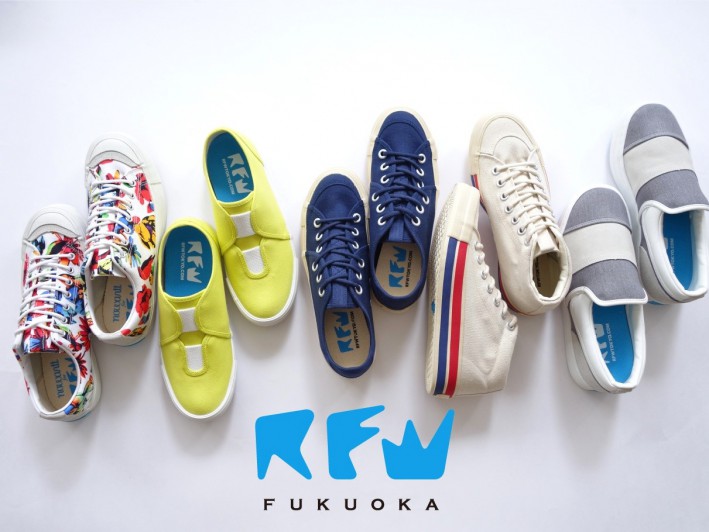 RFW
