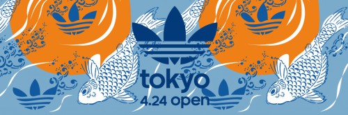 adidas originals Flagship Store Tokyo_4.24 open