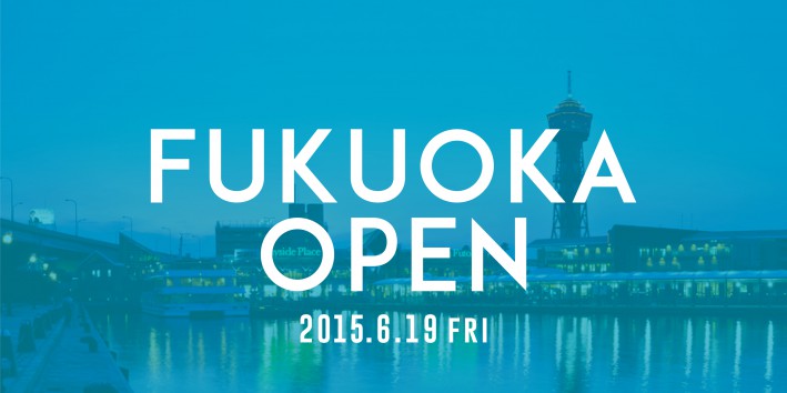 main_img_fukuoka