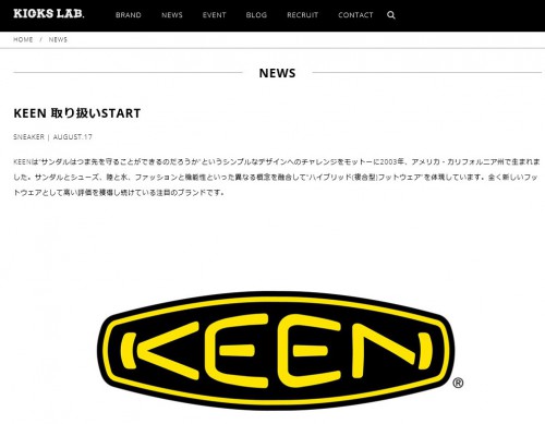 news