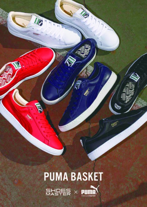 POSTER_PUMA BASKET