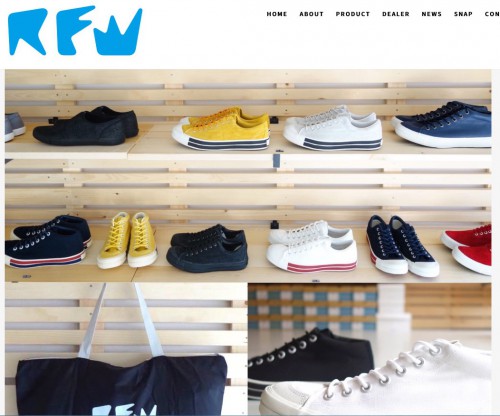 RFW