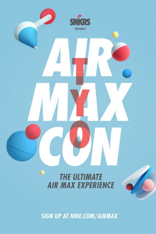 AIRMAX CON