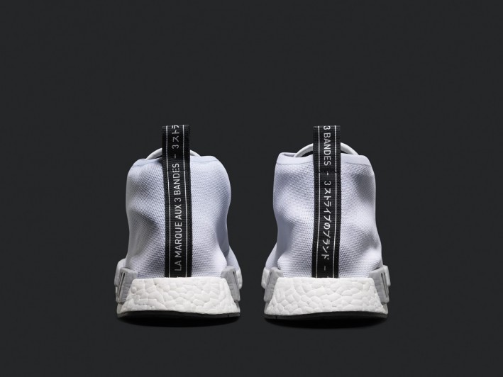 NMD_S79149_Heel