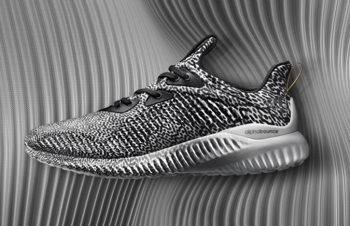 Alpha_bounce_mein