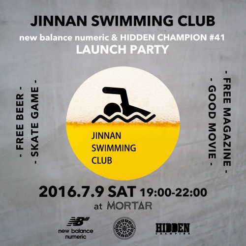 JSC_Numeric_Hidden