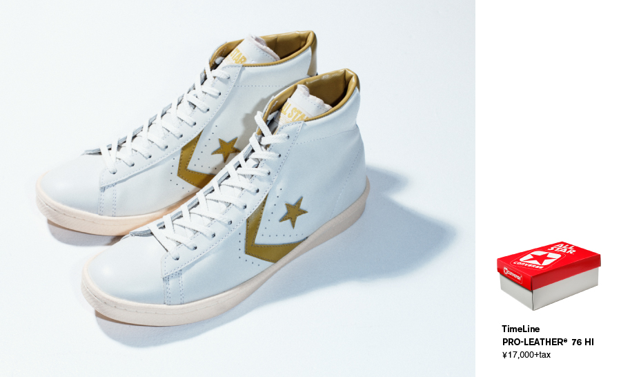 CONVERSE PRO-LEATHER® #2 TimeLine | SHOES MASTER CONVERSE PRO-LEATHER® #2 TimeLine | SHOES MASTER