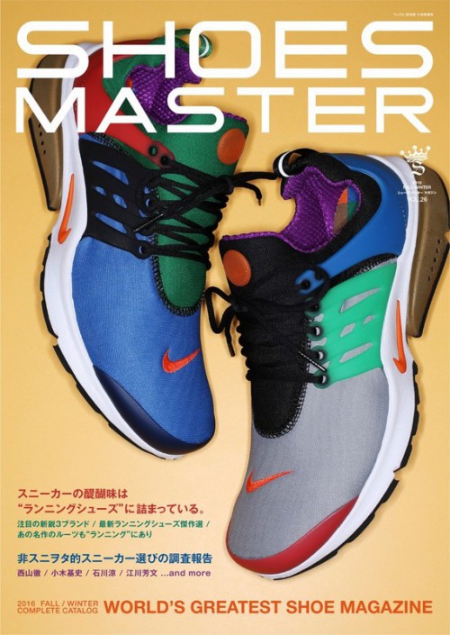 shoes-master-vol-26-9-29%e5%a3%b2_%e8%a1%a8%e7%b4%99%e7%94%bb%e5%83%8f