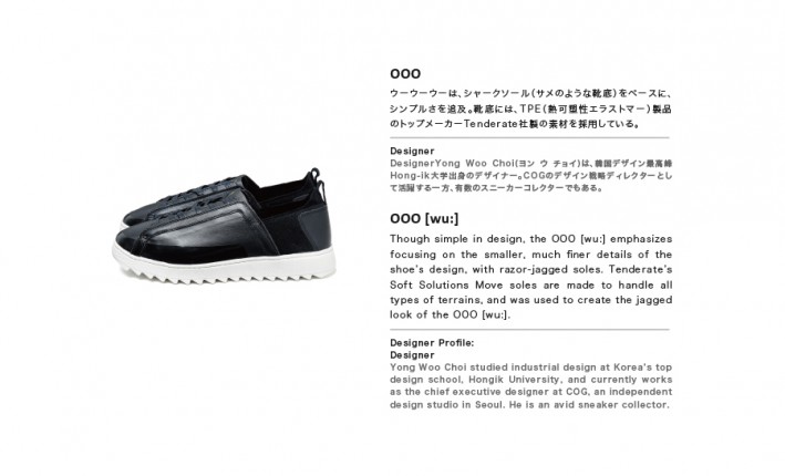 0015
