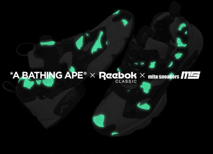 bape02