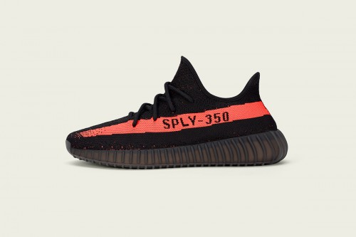 win-yeezy-boost-350-v2-hbx-1