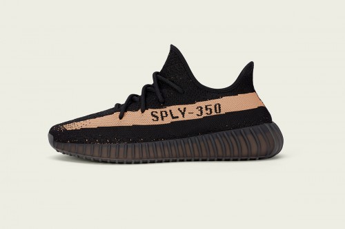 win-yeezy-boost-350-v2-hbx-9