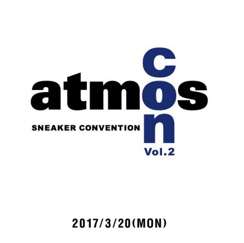 atmos con Vol.2
