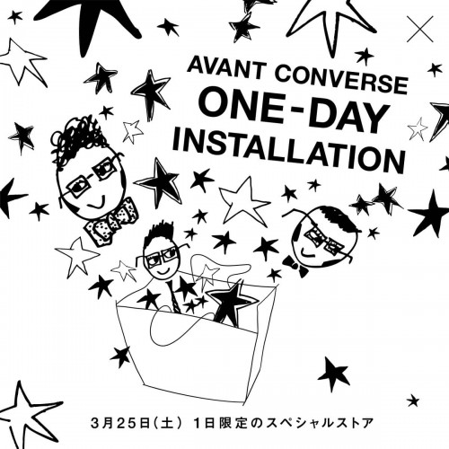 popup