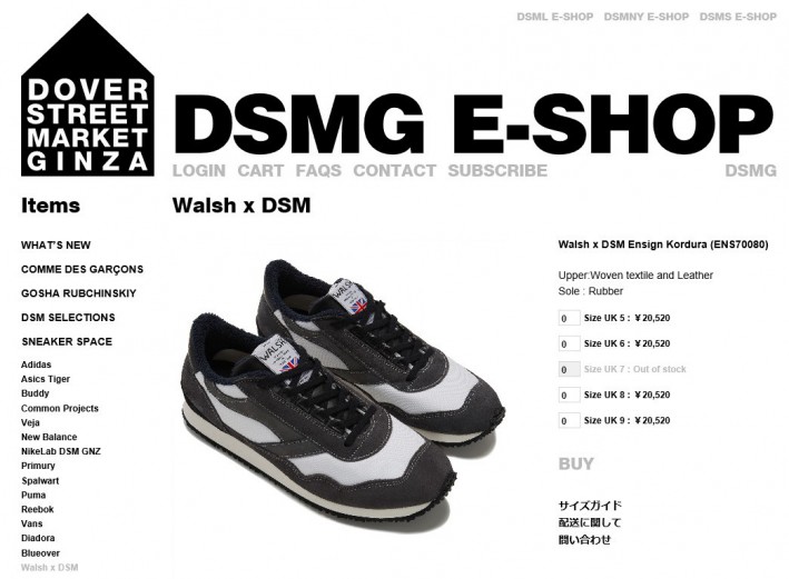 shop