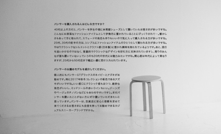 0014