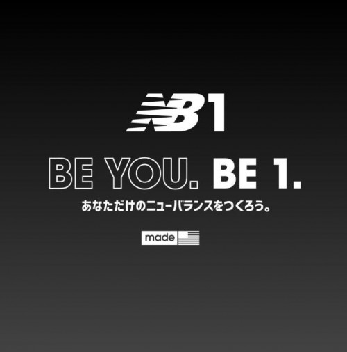 NB1 KV