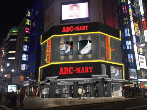 ABC-MART新宿本店_夜景Eグレー0905