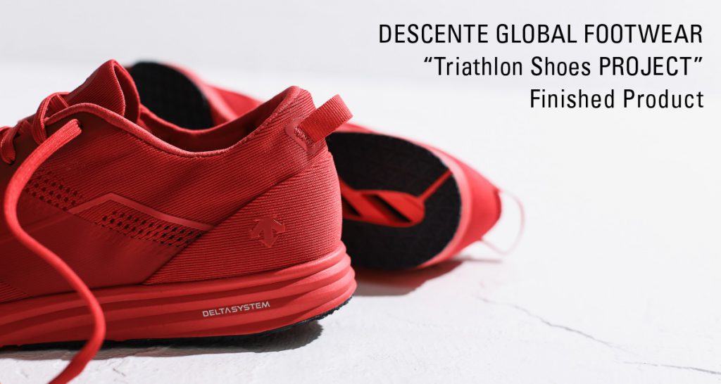 DESCENTE GLOBAL FOOTWEAR Triathlon Shoes“DELTA TRI OP” Now