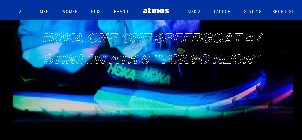 HOKA ONEONE SPEEDGOAT 4 atmos Limited Color | SHOES MASTER
