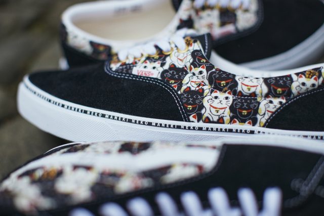 Vans Harajuku (Tokyo, Japan) Limited Edition for Sale in