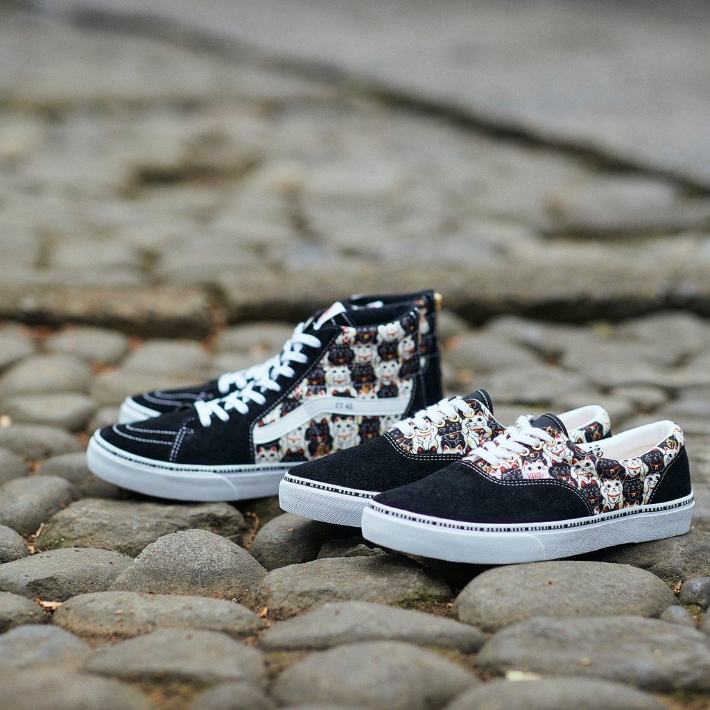 Vans Harajuku (Tokyo, Japan) Limited Edition for Sale in