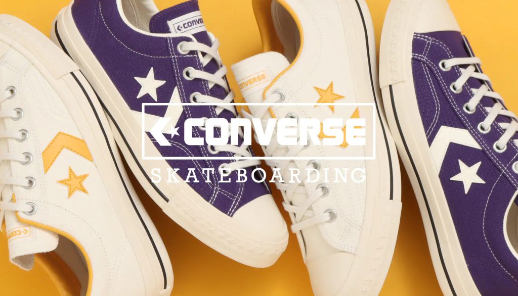Amazon.com | Converse CX-PRO SK CV OX Sneakers, green, 23.0