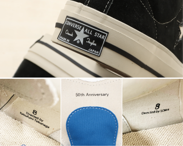 CONVERSE ONE STAR J VTG SUEDE SOMA at atmos | SHOES MASTER