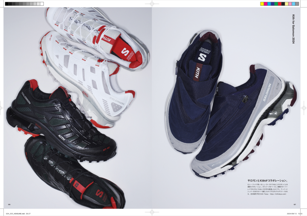 【希少デザイン】SALOMON 154 サロモン kiss mark 希少デザイン】SALOMON 154 サロモン kiss mark