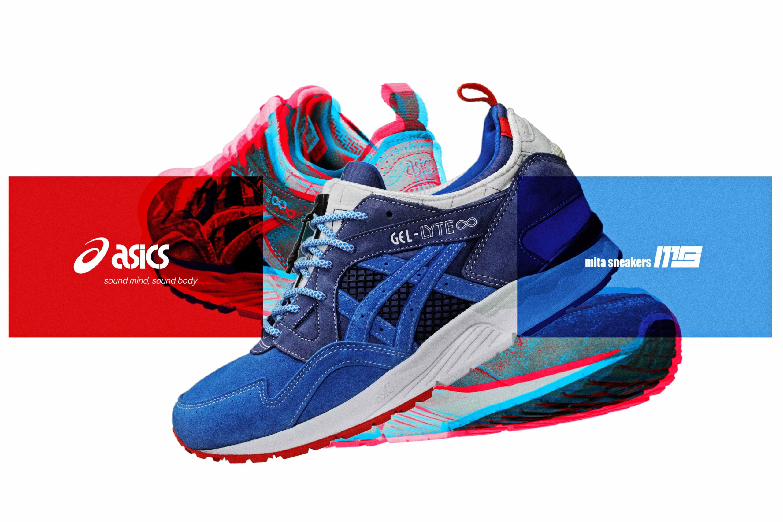 NEWS | SHOES MASTER